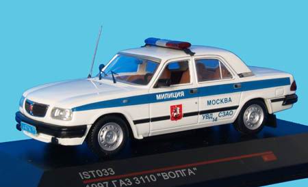 Модель 3110 - Милиция Москва / 3110 - milithia moscow ICV054 Модель 1:43