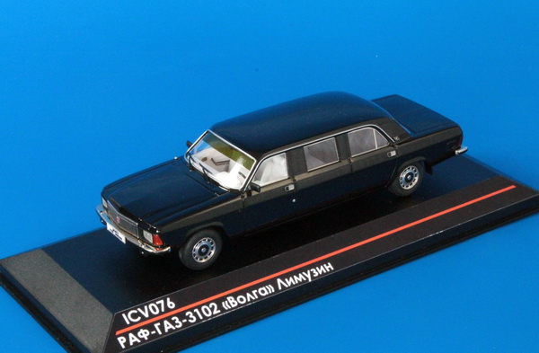 РАФ-3102 Лимузин (серия 150 экз.) ICV076 Модель 1:43