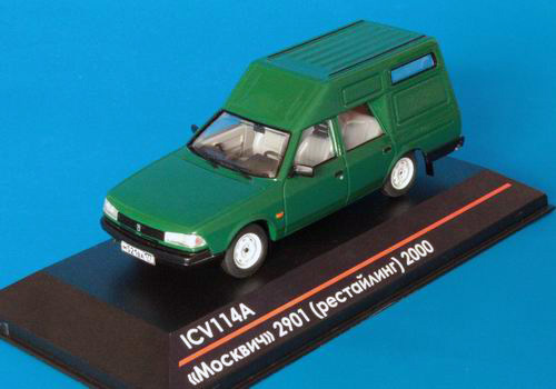 «Москвич» 2901 (рестайлинг) - тёмно-зелёный (серия 75 экз.) ICV114A Модель 1:43