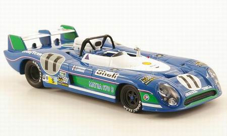 Модель 1:43 Matra-Simca MS 670B №11 Winner Le Mans (Henri-Jacques William Pescarolo - Gérard Larrousse)