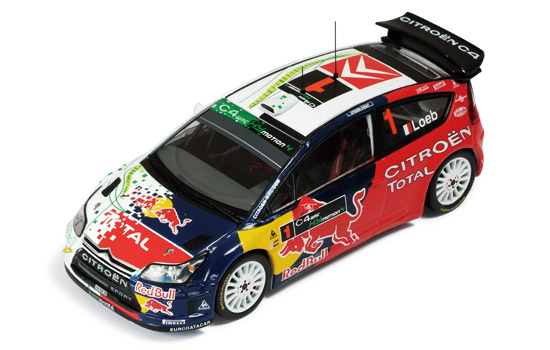 Модель 1:43 Citroen C4 WRC №2 «Red Bull» 3rt Rally Argentine (Dani Sordo - Marc Marti)