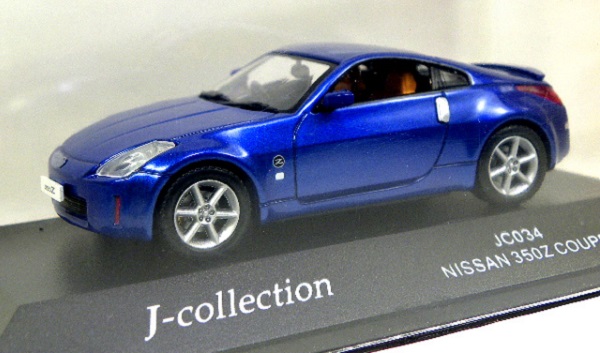 Модель 1:43 Nissan 350Z Coupe European Version - blue