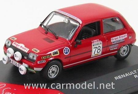 Модель 1:43 Renault 5 TS Gr.1 №78 Rally Shalymar (Carlos Sainz - Juanio Lacalle) - red