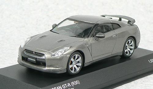 Модель 1:43 Nissan GT-R(R35) TITANIUM GRAY