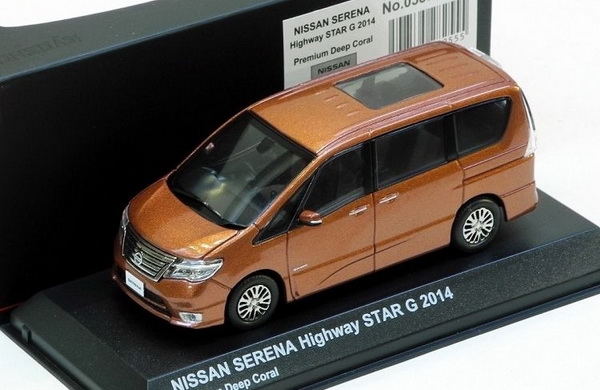 Модель 1:43 Nissan Serena Highway Star G Minivan - deep cora met