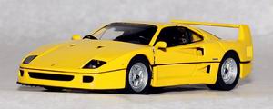 Модель 1:43 Ferrari F40 - yellow