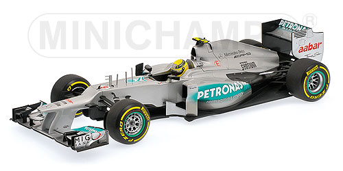 Модель 1:18 Mercedes-AMG Petronas F1 Team W03 №8 (Nico Rosberg)