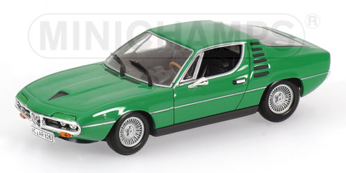 Модель 1:43 Alfa Romeo Montreal - GREEN