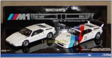 bmw m1 (e26) procar - «25 jahre bmw m1» & white (set - 2 cars) 402025025 Модель 1:43