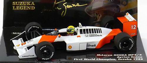 Модель 1:43 McLaren Honda MP4/4 №12 GP Suzuka, World Champion (Ayrton Senna) «Suzuka Legend»