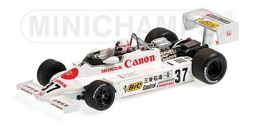 Модель 1:43 March Honda 812 №37 EUROPEAN F2 Championship Winner GREAT 20 RACERS RACE SUZUKA (Satoru Nakajima)