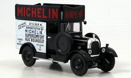 Модель 1:43 Morris Cowley Van «Michelin» Shanghai