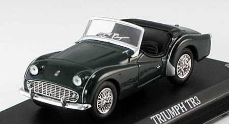 triumph tr3 cabrio - dark green 42828 Модель 1:43