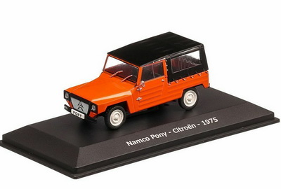 Citroen Namco Pony Cabrio (closed) - orange ABADD102 Модель 1:43