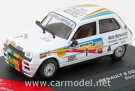 Модель 1:43 Renault 5 Turbo №1 Winner JARAMA (Carlos Sainz)
