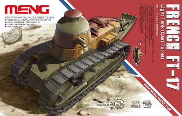 renault ft-17 light tank (cast turret) Французский лёгкий танк (kit) TS-008 Модель 1:35