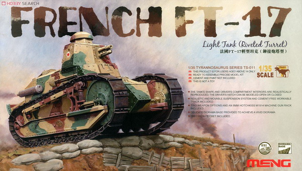 renault ft-17 light tank (riveted turret) Французский лёгкий танк (kit) TS-011 Модель 1:35
