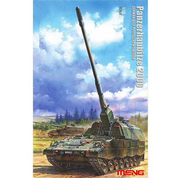 САУ panzerhaubitze 2000 TS-012 Модель 1:35