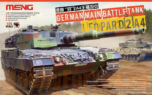 german main battle tank leopard 2 a4 TS-016 Модель 1:35