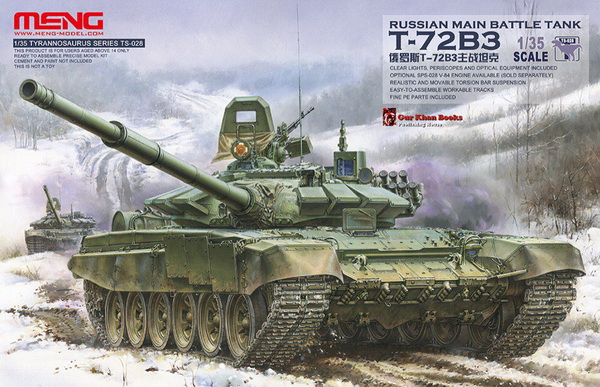 Танк russian main battle tank t-72b3 TS-028 Модель 1 35