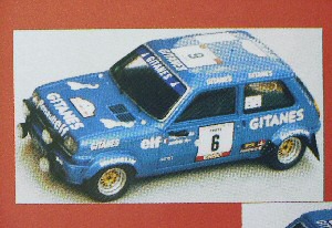 Модель 1:43 Renault 5 Alpine №6 Gr.2 «Gitanes» Tour de Corse (Jean «Jeannot» Ragnotti) (KIT)