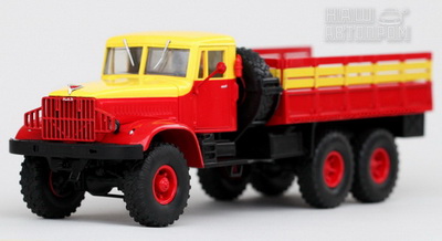 Модель 1:43 КрАЗ-214Б аварийная служба - красный/жёлтый