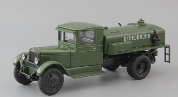 ЗиС-5 БЗ-42М "Огнеопасно" - темно-зеленый H921 Модель 1:43
