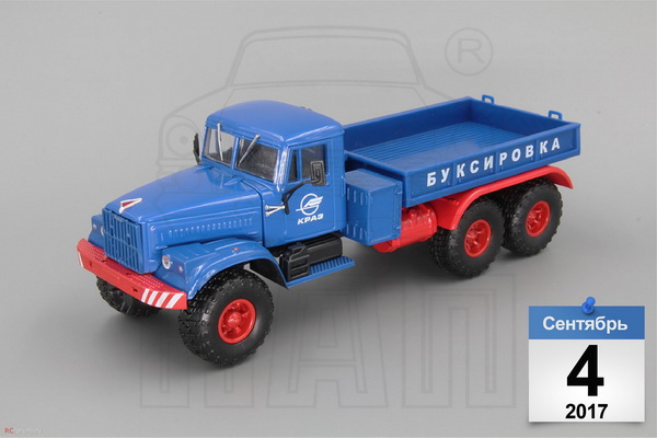 Модель 1:43 КрАЗ-255В1 «Буксировка» балластный тягач - синий/красный