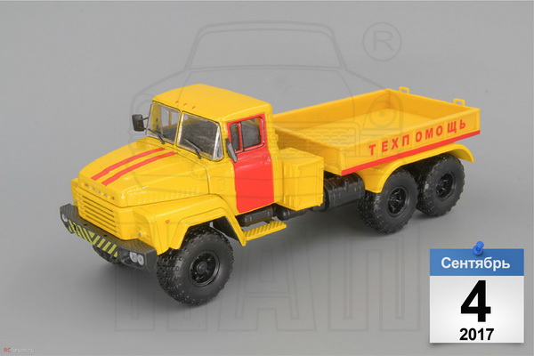 КрАЗ-260В «Техпомощь» балластный тягач - жёлтый/красный H954 Модель 1:43