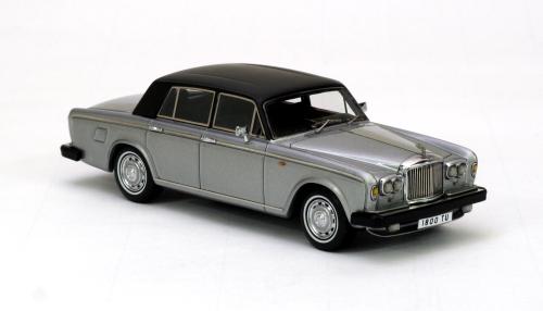 Модель 1:43 Bentley T2 - grey met