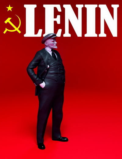 Фигурка В.И. Ленин (смола, окрашена) NS-F-430XX Модель 1:43