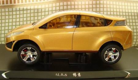 Модель 1:18 Buick China PATAC Concept Car