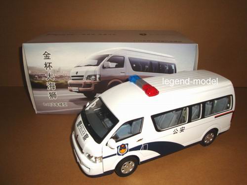 Модель 1:18 Toyota Hiace Super Long Wheelbase (Brilliance Jinbei H2 Police Van)