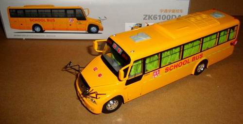 Модель 1:43 Yutong ZK6100DA School bus