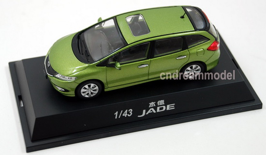 Модель 1:43 Honda Jade - light green