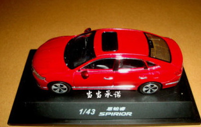 honda spirior - red CPM43124C Модель 1:43