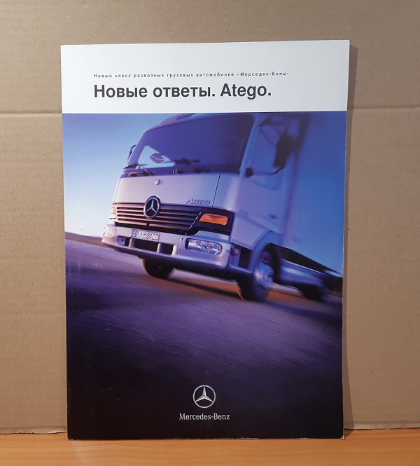 Модель 1:1 Новые ответы. Mercedes-Benz ATEGO каталог