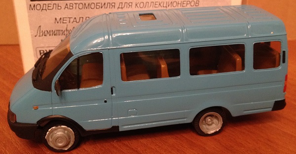 3221 - Микроавтобус KM-32 Модель 1:43