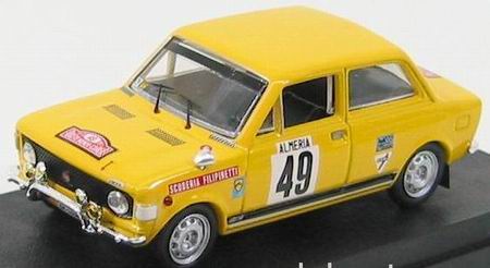 Модель 1:43 FIAT 128 Rally GR1 №49 Rallye Monte-Carlo (Lier - Franttini) / yellow