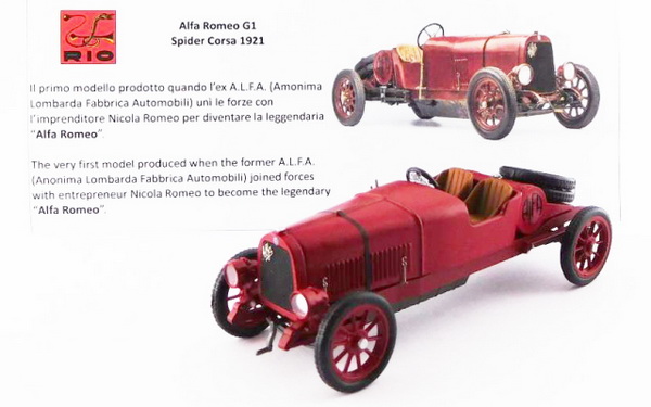 Модель 1:43 Alfa Romeo G1 SPIDER CORSA - red