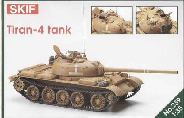 «tiran-4» Израильская модификация Советского танка Египетской армии SK-239 Модель 1:35