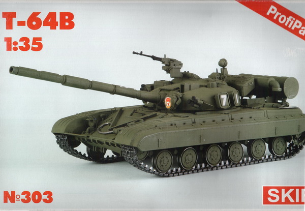 Модель 1:35 Т-64В Советский танк (Profi Pack) (KIT)
