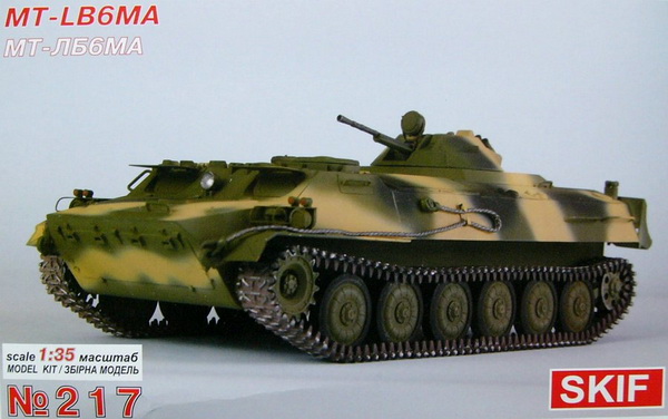 Танк mt-lb 6 ma SK-217 Модель 1:35