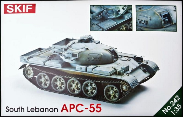 БТР-55 на базе танка Т-55 (армия Южного Ливана) SK-242 Модель 1:35