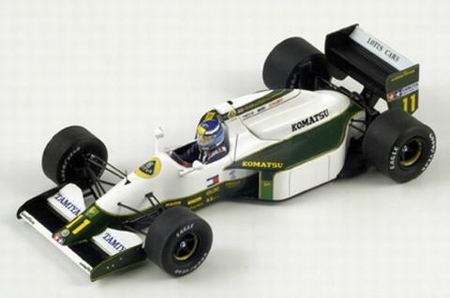 Модель 1:43 Lotus 102B №11 (Mika Pauli Hakkinen)