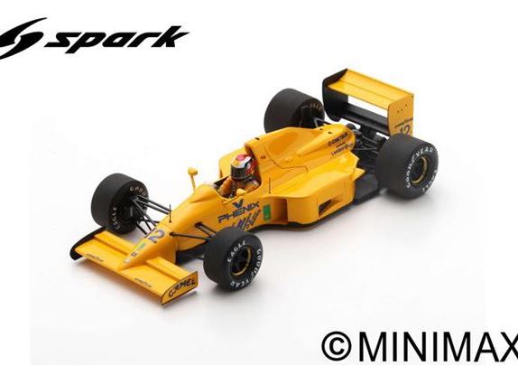 Модель 1:43 Lotus 102 №12 Japanese GP (Johnny Herbert)