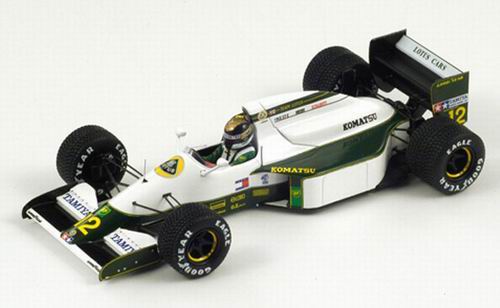 Модель 1:43 Lotus 102B №12 San Marin GP (Julian Bailey)