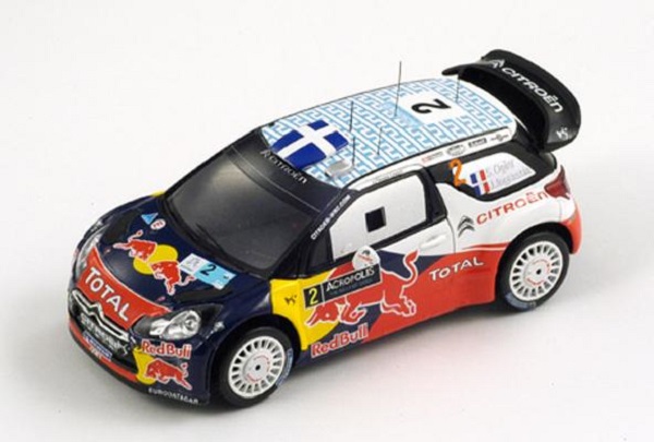 Модель 1:43 Citroen DS3 WRC №2 Citroen Racing, Red Bull, Total, WRC, Rallye Acropolis (Sebastien Ogier - Julien Ingrassia)