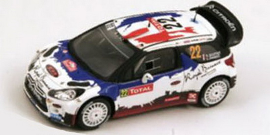 Модель 1:43 Citroen DS3 WRC №22 5th Rallye Monte-Carlo (B.Bouffier - X.Panseri)