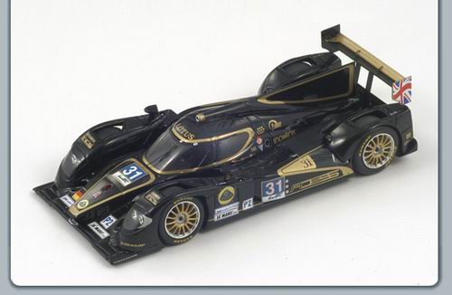 Модель 1:43 Lola B12/80 - Lotus №31 Lotus Le Mans (T.Holzer - L.Moro - M.Schultis)